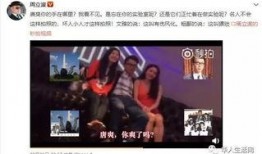 最新爆料实锤视频播放,最新爆料事件全解析